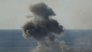 Smoke rises following an Israeli airstrike in Dahiyeh, Beirut’s southern suburbs, Lebanon (Hussein Malla/AP)